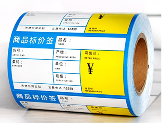 超市商品不干胶标签定制厂家