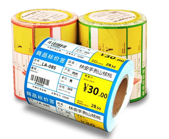 超市商品不干胶标签定制厂家